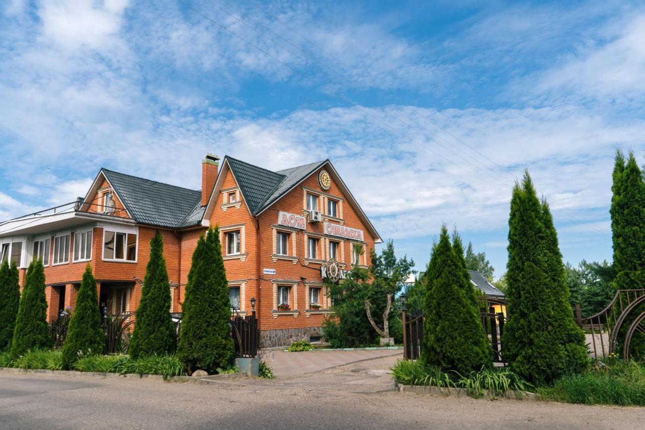 Hotel Koleso Smolensk Bagian luar foto